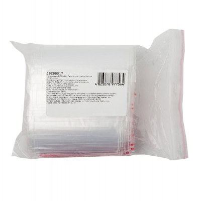 Пакети з застібкою Buroclean 80 x 120 мм 100 шт. (4823078977564) Вінниця - фото 1