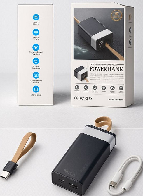 Павербанк Power Bank Hoco 40000 mAh. Київ - фото 1