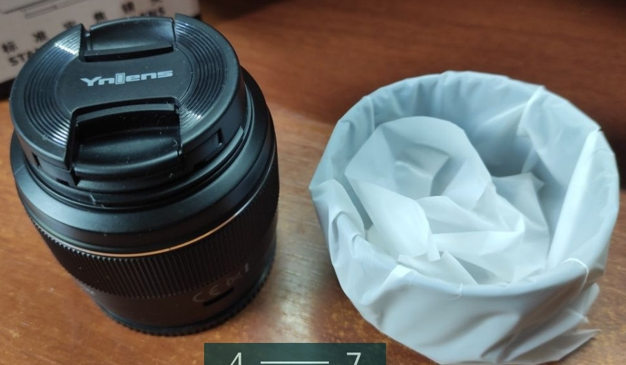 Об'єктив: АФ фікс YONGNUO 50/f1.8, для SONY E-mount. Київ - фото 1