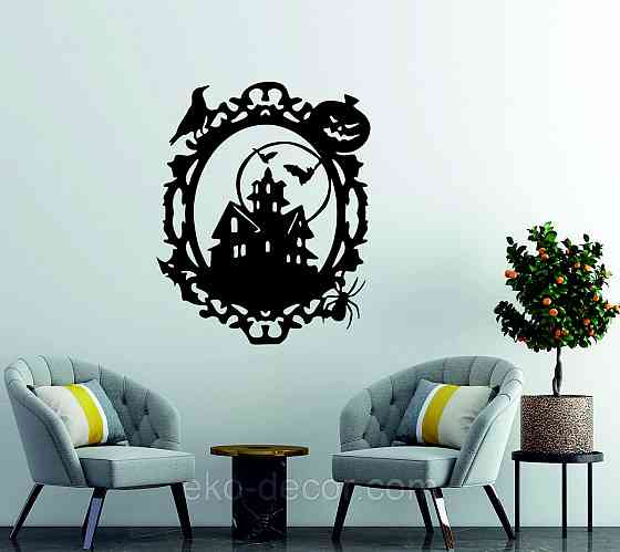 Декоративное настенное Панно «Замок», Декор на стену 110*89 см, Черный Киев