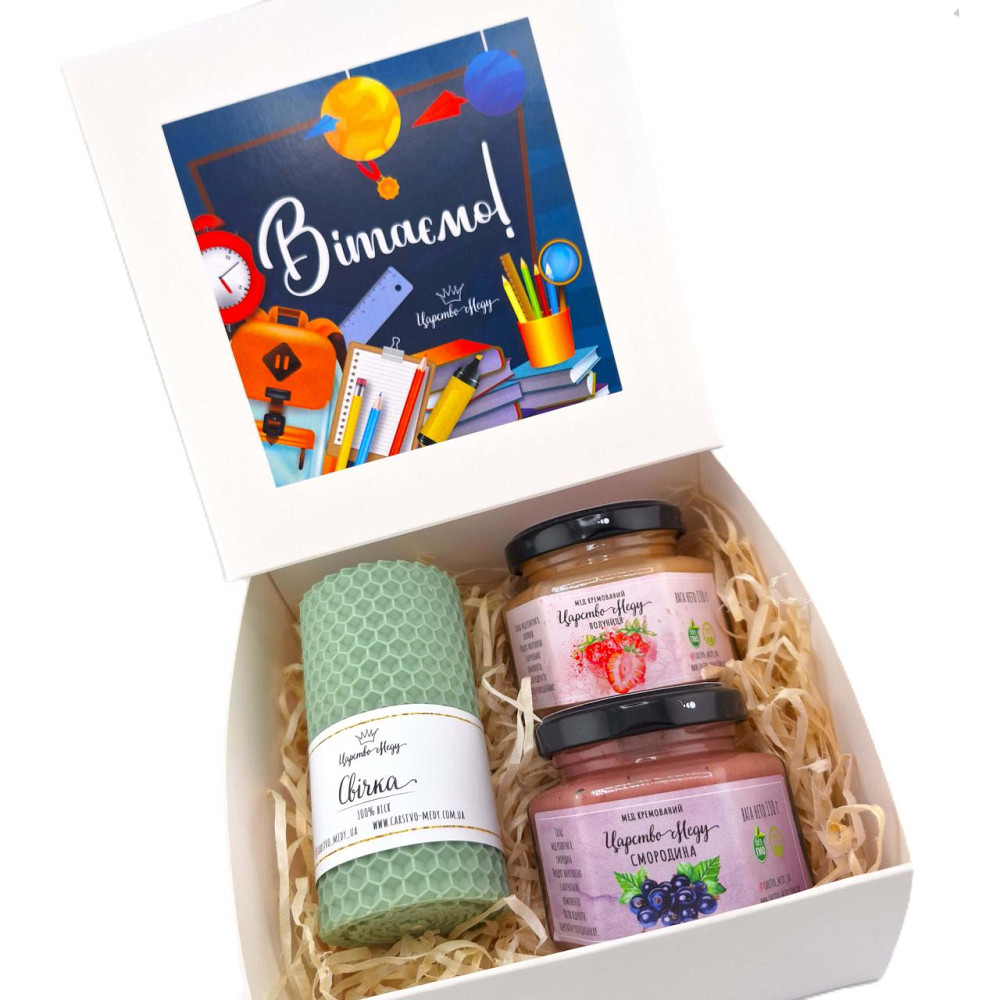 Подарунок для вчителя Царство Меду №158 на День вчителя, 1 вересня. Одеса - фото 3