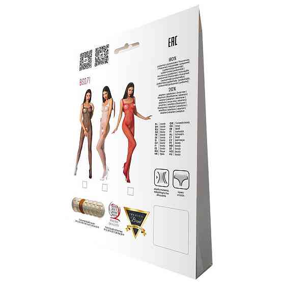 Бодістокінг Passion BS071 white, комбінезон на бретелях Sex Aura Київ