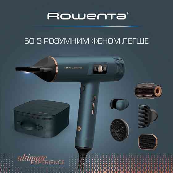 Фен Rowenta Maesteria HY9430E0 з розумною технологією FOR YOU серії Ultimate Experience ( 10986 ) Харьков