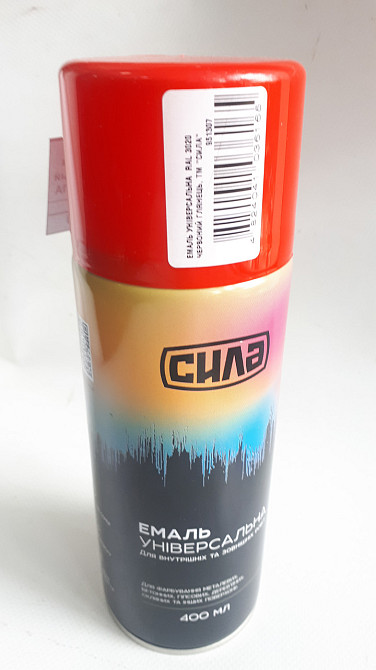 Емаль універсальна RAL 3020 червона глянсова 400 мл (СИЛА) 951307 Вінниця - фото 1