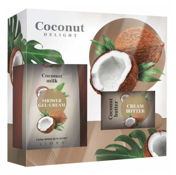 Набір косметичний Coconut Liora Житомир