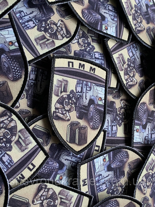 Друкований шеврон ПММ (Форма щит. На липучці) Розмір 9x6.5см Київ - фото 3