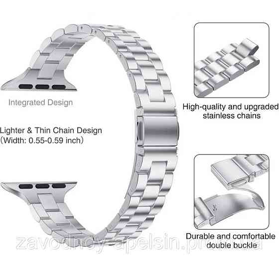 Ремінець Браслет Apple Watch 38 40 41 металевий (срібло) Одеса