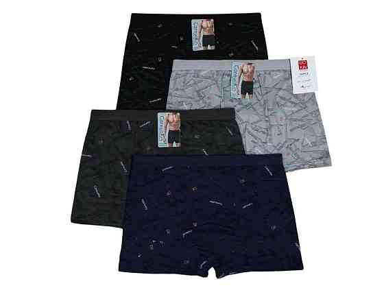 Боксеры сапог арт.3045 1шт р.XL ТМ КИТАЙ Киев