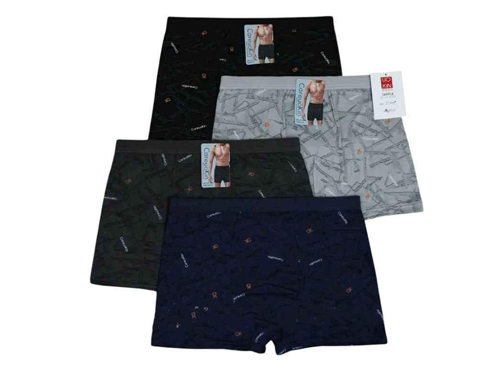 Боксеры сапог арт.3045 1шт р.XL ТМ КИТАЙ Киев - изображение 1