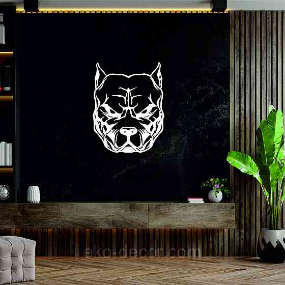 Декоративне настінне Панно «Собака», Декор на стіну 110*86 см, Білий Київ