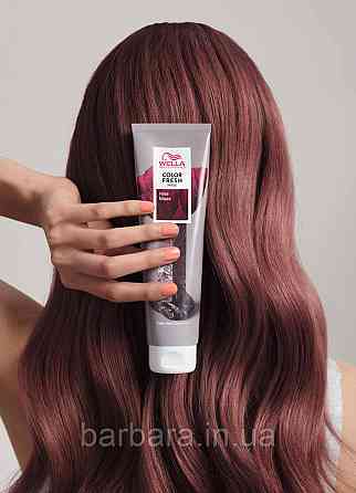 Тонуюча маска Wella COLOR FRESH (всі віддінки +2024) Rose Blaze Роза блазе Киев