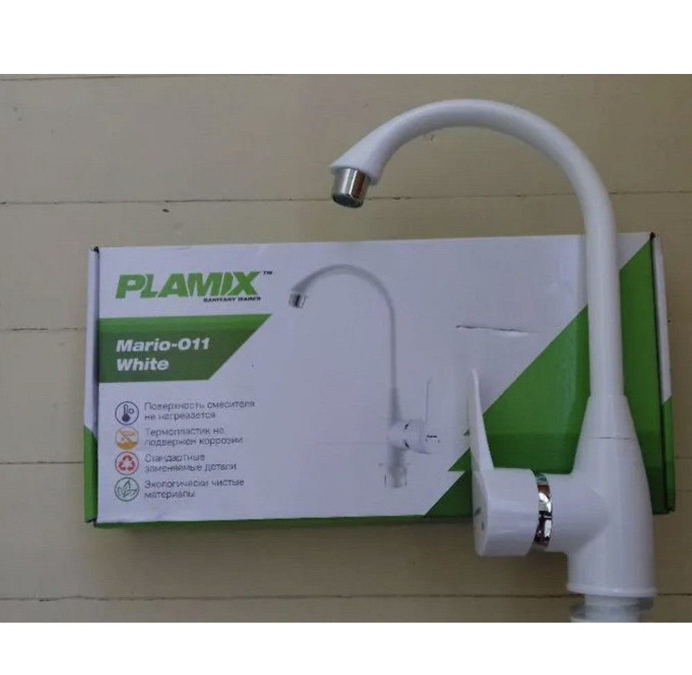 Змішувач для кухні Plamix Mario-011 білий з термопластику (без підводки) (PM0015) Чернівці - фото 2
