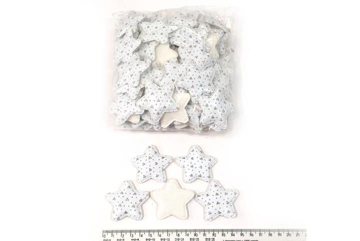 Патчі на одяг біла Зірка 20 шт Київ - фото 1