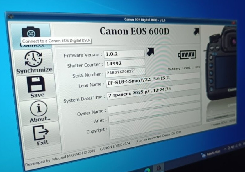 Фотоаппарат Зеркальный Canon 600D 15k . 18-55mm. Киев - изображение 1