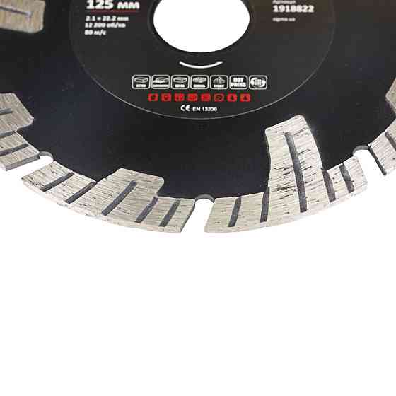 Ultra Круг отрезной алмазный Глубокий рез Ø125×22.2мм ULTRA (1918822) Киев