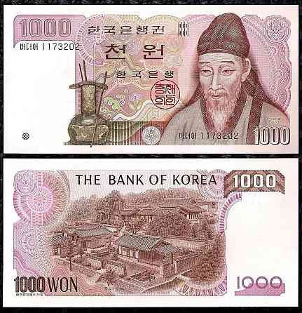 Корея Южная / Korea South 1000 won 1983 Pick 47 UNC Полтава