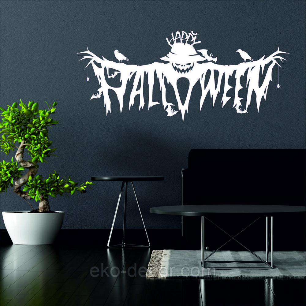 Декоративне настінне Панно «Хелловін» , Декор на стену, 90*40 см, Білий Київ - фото 2