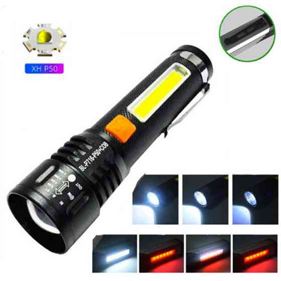 Многофункциональный тактический фонарь Bailong BL-P716-P50+COB, Ручной фонарь с двумя режимами работы KQ-96 Львов
