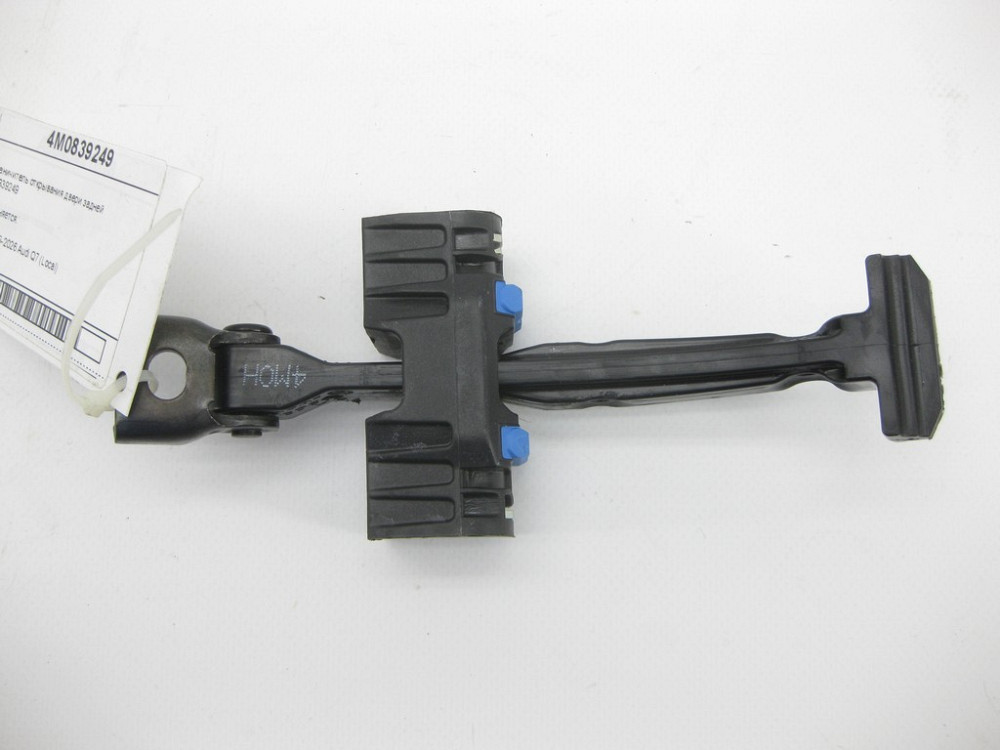 VAG  4M0839249 Обмежувач відчинення дверей Одеса - фото 2