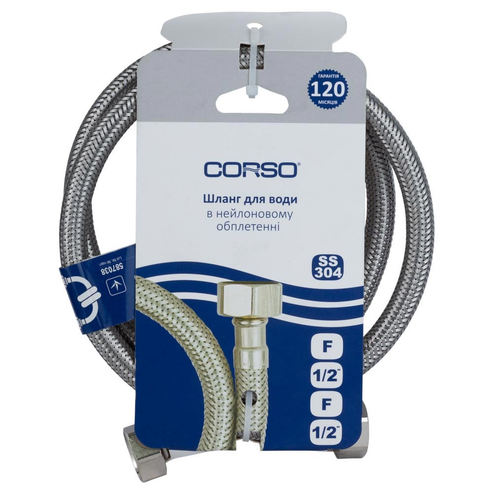 Corso Шланг для воды 1/2" ВВ 100см CORSO XA-3110 (9690610) Киев - изображение 2