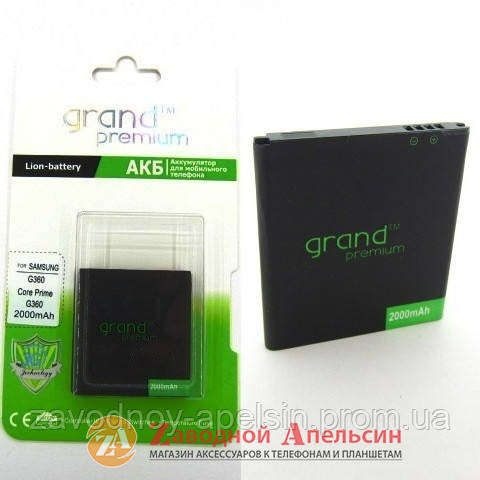 Аккумулятор батарея Samsung EB-BG360CBE G360 G361 J2 Одесса - изображение 1