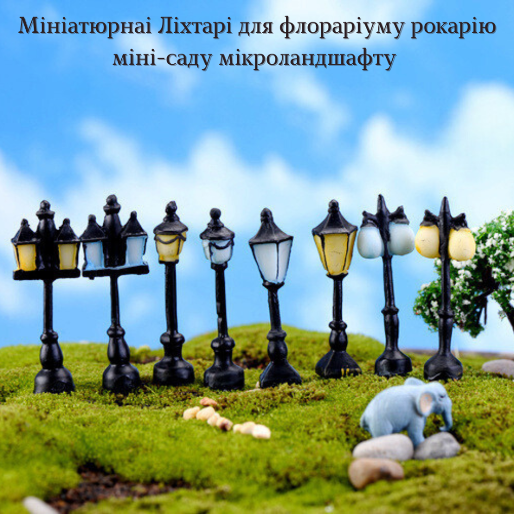 Декоративный фонарь 5.4 см для мини-сада, флорария, микроланшафта, миниатюры, макета, моделирования Голубой Одесса - изображение 6