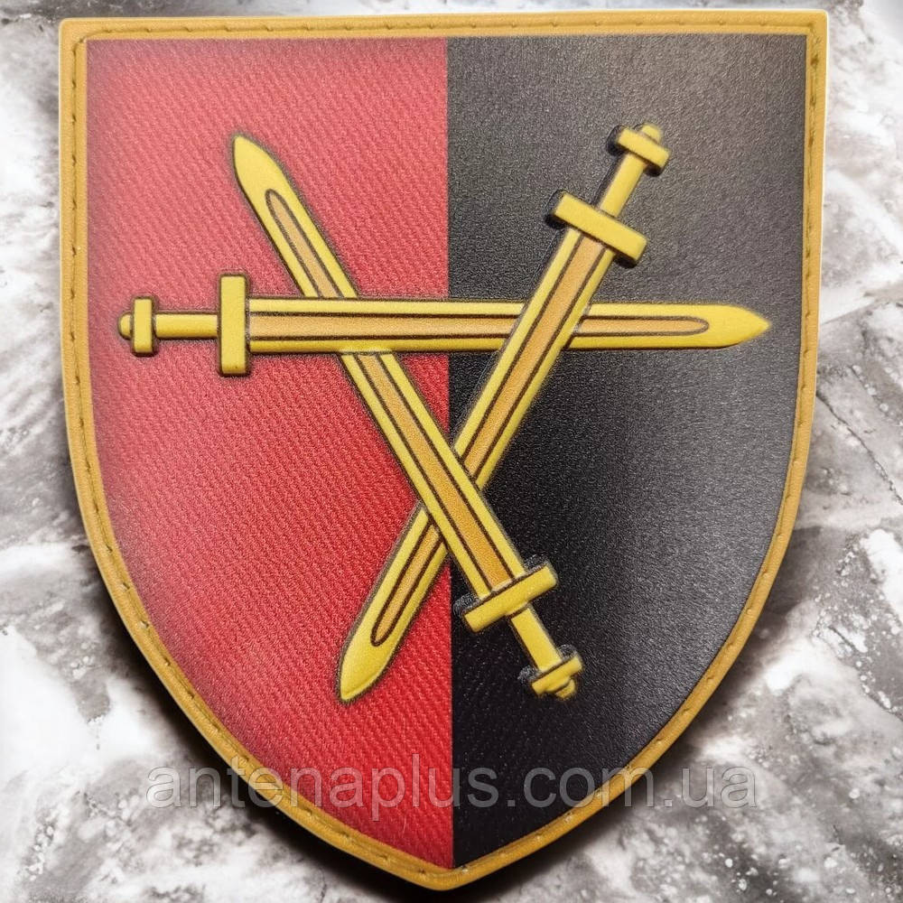 ВСУ 32 отдельная механизированная бригада обновленный шеврон / патч Киев - изображение 1