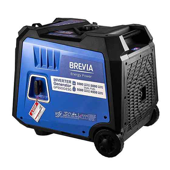 Генератор Brevia инверторный газобензиновый 5,5 кВт DUAL FUEL (ном 5,0 кВт) с электростартером Днепр