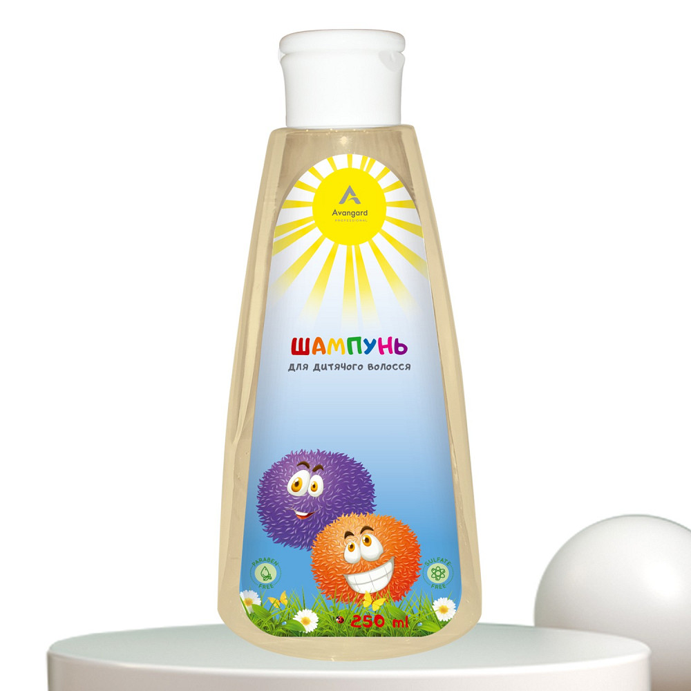 Натуральний шампунь для дитячого волосся A_Avangard Professional 300 мл Київ - фото 1