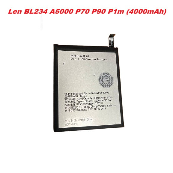Акумулятор батарея Lenovo BL234 BL234 (A5000 P70 P90 P1m) Одеса - фото 2