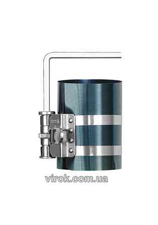 Оправка поршневих кілець YATO 4" Ø=100мм [30/60] Одеса