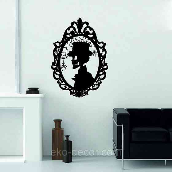 Декоративное настенное Панно «Скелет», Декор на стену 90*63 см, Черный Киев