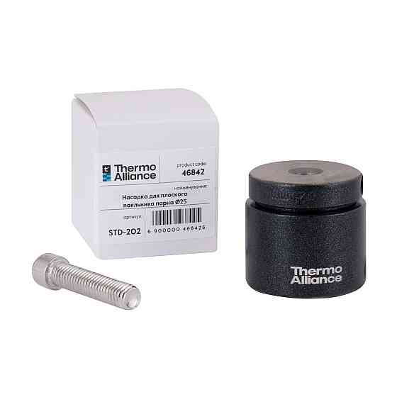 Насадка для плоского паяльника парная Ø25 Thermo Alliance Киев