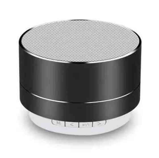 Bluetooth speacker колонка с FM радіо УЦІНКА Київ