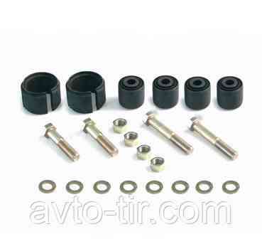 Комплект ремонтный стабилизатора DAF 1283618S1 Луцк