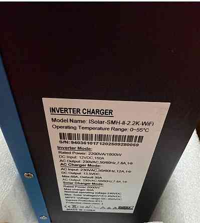 Гібридний сонячний інвертор Easun Power. Харків