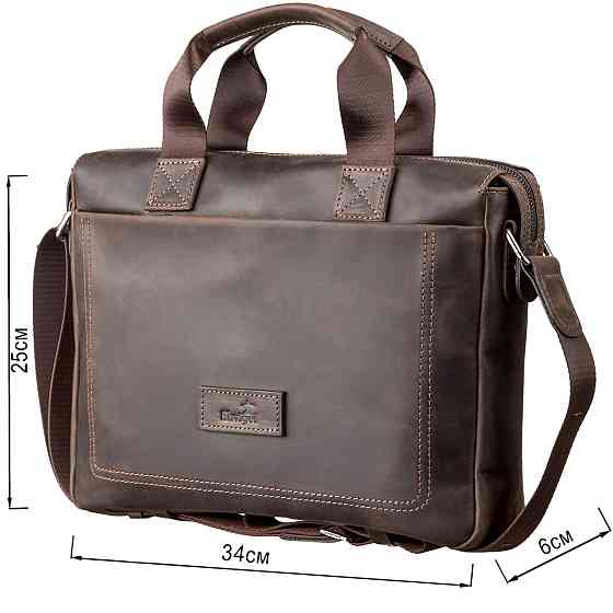 Сумка чоловіча SHVIGEL 11108 шкіряна Коричнева Київ