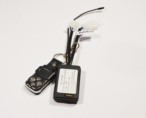 Пульт-стробоскоп XZ-4 New, ручний стробоскоп, компактний пульт-стробоскоп, професійний стробоскоп Харків - фото 1