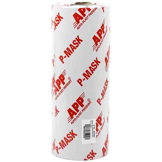 Папір маскувальний 30см х 100м 45 г/м² APP, 8070001 Вінниця