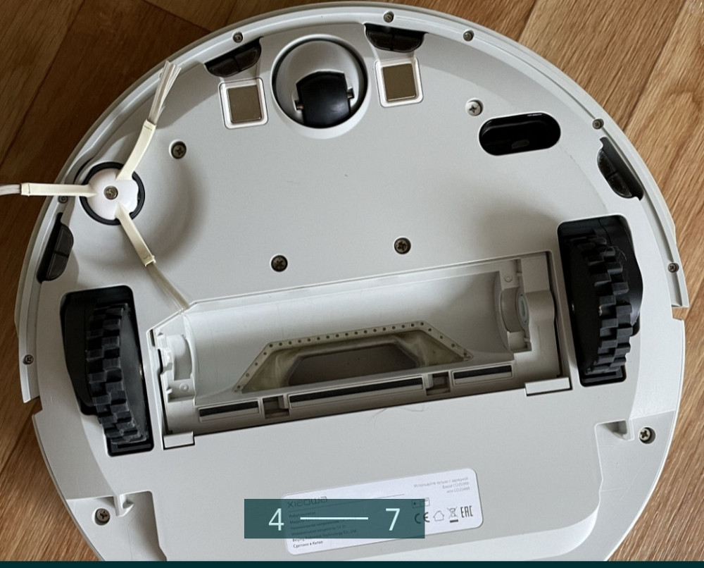 Робот-Пилосос: Xiaowa E202-02. Київ - фото 4