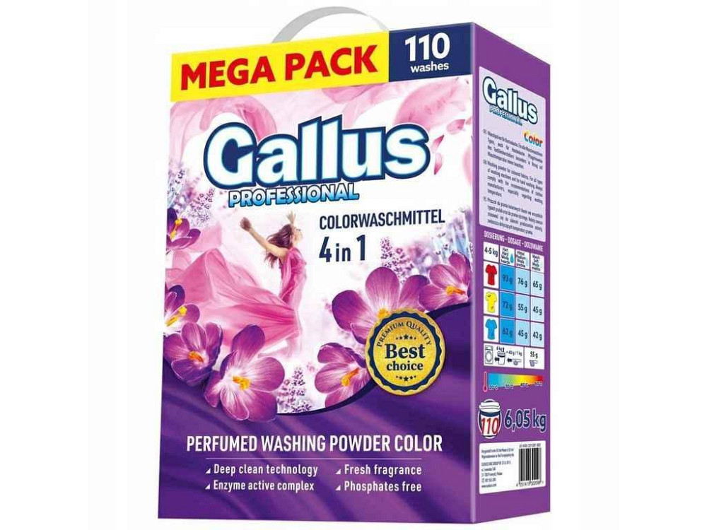 Стиральный пор Professional 4в1 6,05кг Color КАРТОН ТМ Gallus Solmir Киев - изображение 1