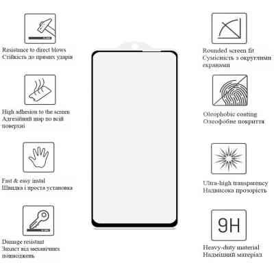 Стекло защитное Drobak Anty Sp Samsung Galaxy S24 FE (383807) Винница