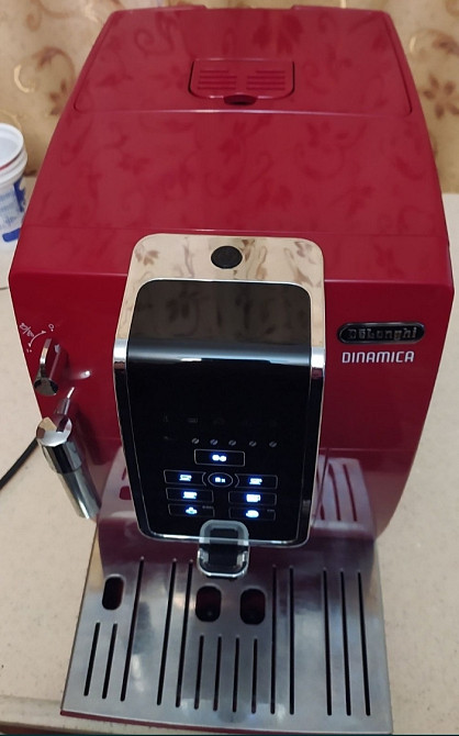 Кофемашина Delonghi Dynamica . Киев - изображение 5