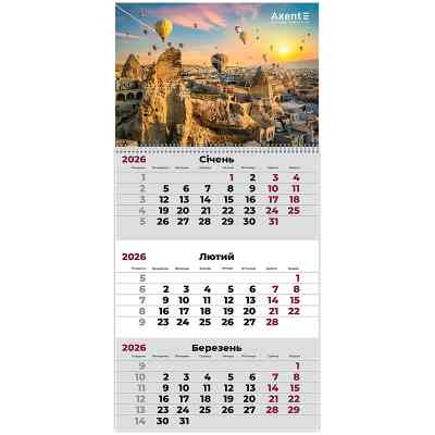 Календарь Axent настенный квартальный на 2026 г. Romantic 1 (8801-26-1-A) Винница