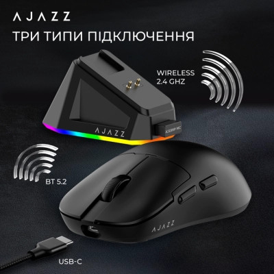 Мышка Ajazz AJ159P MC Wireless/Bluetooth/USB Charging Dock Black (AJ159P-MC-B) Винница - изображение 7