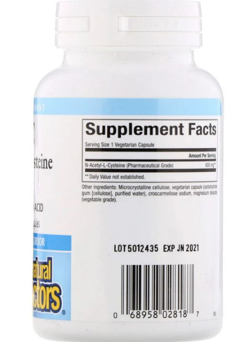 N-ацетилцистеїн (NAC) 600 мг 60 капсул Київ - фото 2