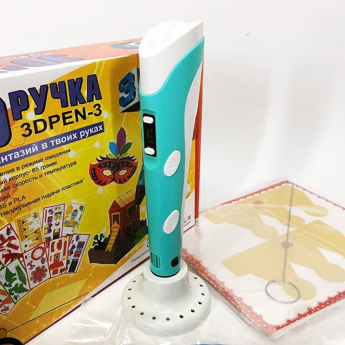 Цікава ручка 3д для дітей 3D, Якісна 3d ручка Акумуляторна з вбудованим акумулятором UO-85 Львів - фото 8