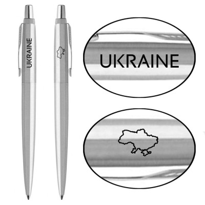 Ручка шариковая Parker JOTTER 17 UKRAINE SS CT BP Україна + Карта (16132_T205b) Винница - изображение 1
