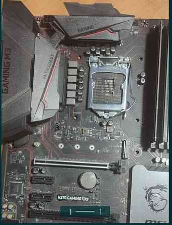 Материнська Плата: MSI. Київ