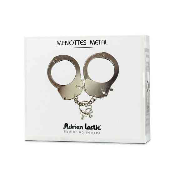 Наручники металлические Adrien Lastic Handcuffs Metallic (полицейские) Sex Aura Киев
